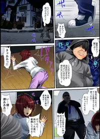 [Korosuke] Married wife's housekeeper is also intense today, panting~ vol.1