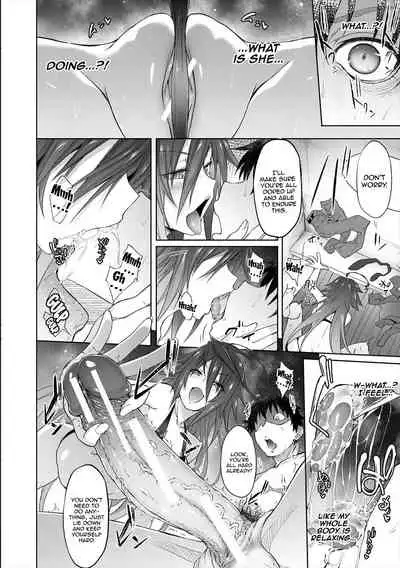 [Mizoguchi Gelatin] Succubus Appli (Gakuen Saimin) Ch. 1-5 [English] {Doujins.com} [Digital]