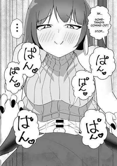 [Pocoration (Unpoco)] Off-kai ni Ittara Chijo no Onee-san datta Ken | When I Went To An Offline Meetup A Lewd Woman Was Waiting [English] [Solid Rose]