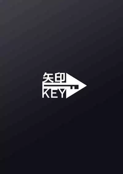 [Yajirushi Key (Meito)] Kasou Douwa wa Kiken ga Ippai!? IF Boromake Bad End Hen [Chinese] [新桥月白日语社] [Digital]