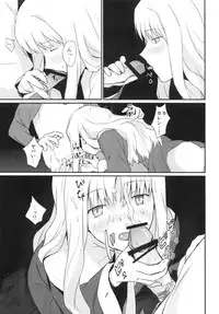 (Ou no Utsuwa 5) [Nantan e (Kinuta Kouji)] Otakusa no Yoru (Fate/hollow ataraxia)