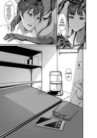 (COMIFURO 15) [Jualan Demi Modal Gacha (Hukii)] Sex Friend 4: Finale [English] [hiromasajun]