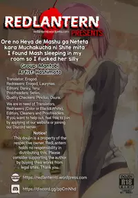 (SC2017 Summer) [Mantobi (Hashimoto)] Ore no Heya de Mashu ga Neteta kara Muchakucha ni Shite mita | I found Mash sleeping in my room so I fucked her silly (Fate/Grand Order) [English] [Redlantern]