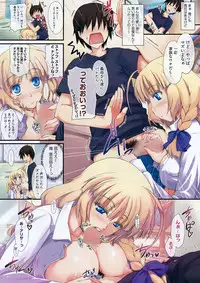 COMIC HOTMiLK 2009-06