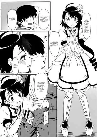 (C96) [Kaminari-neko (Eitarou)] Yamikoi -Saimin- 4 (Nisekoi) [English] [HypnoMangaEditor]