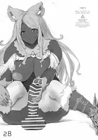 [PikoPiko Saber] futa SKETCH