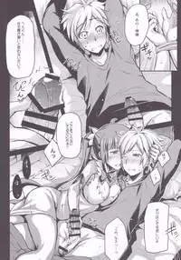 (C88) [Kaiki Nisshoku (Ayano Naoto)] Eiyuu Shigan (Dungeon ni Deai o Motomeru no wa Machigatteiru Darou ka)