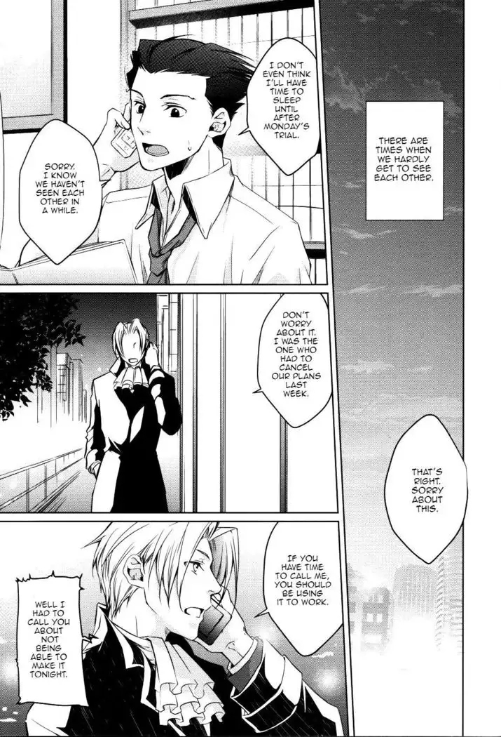 Lazy, Wondeful Days Spent with You