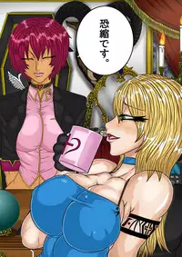 [BLACK SOUSAI STUDIO] QUEEN HEAVEN