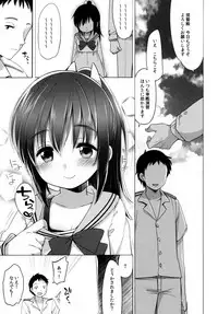 (C89) [French Letter (Fujisaki Hikari)] 401 -Hitonatsu no Ayamachi Soushuuhen- (Kantai Collection -KanColle-)