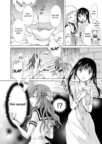 [peachpulsar (Mira)] Haitoku no Finale Zenpen | Corruption's Finale [English] [Yuri-ism] [Digital]