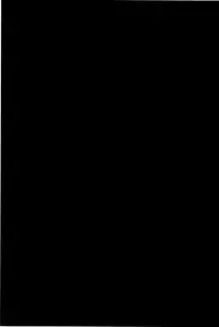 (C87) [Noraneko-no-Tama (Yukino Minato)] Kago no Naka no Kotori wa Itsu Deyaru Soushuuhen [Chinese] [CE家族社]