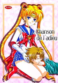 (C67) [Kotori Jimusho (Sakura Bunchou)] chanson de I'adieu (Sailor Moon)