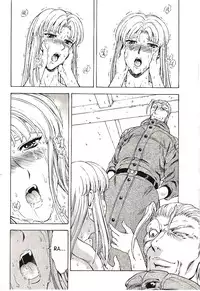 [Mukai Masayoshi] Ginryuu no Reimei | Dawn of the Silver Dragon Ch. 28-39 [English] [SaHa]