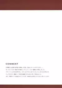 (C93) [Ende der Welt (Hakuho)] Yasen Shugi -Full Color KanColle Soushuuhen- (Kantai Collection -KanColle-)