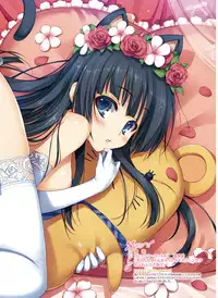 Dengeki Moeoh 2016-04 [Digital]