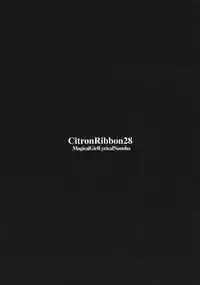 (C79) [Kyougetsutei (Miyashita Miki)] Citron Ribbon 28 (Mahou Shoujo Lyrical Nanoha) [English]