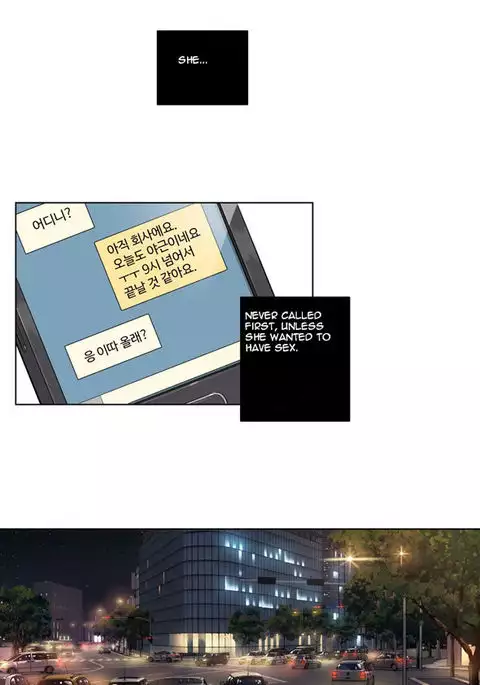 Atonement Camp Ch.1-33