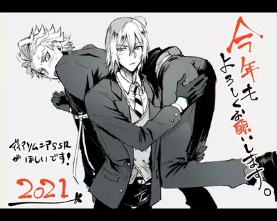 Riko twisted wonderlands