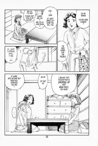 [Suehirogari] K.A.A.R. Haru no Maki | Spring Story [English] [Tonigobe]