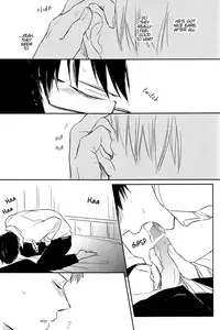 (Ao no Seiiki Lv.3) [london (Machiko)] Kesshite Mite wa Ikemasen. | You Shall Not Look (Ao no Exorcist) [English] [Lady Phantomhive]