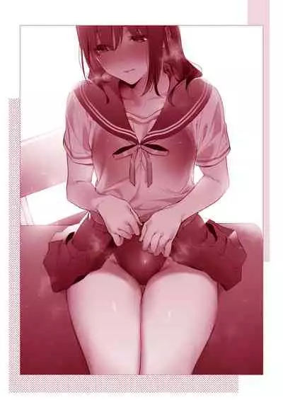 [Hizuki Akira] Yokubou Pandora Yokubou 1-26 [Digital]