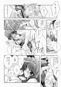 Comic Papipo 2004-10