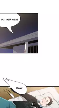 Tissue Thieves Ch.1-19 (English) (Ongoing)