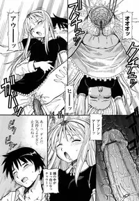 [ITOYOKO] Momoiro Geshuku Utopian