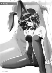 (C74) [FAF (Hisaya, Misaki)] BEYOND (Suzumiya Haruhi no Yuuutsu)