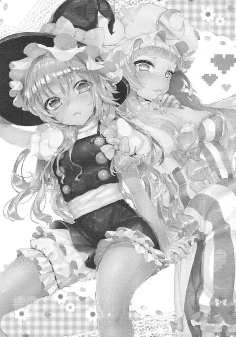 Soredemo Marisa ga suki | Still, I Love Marisa