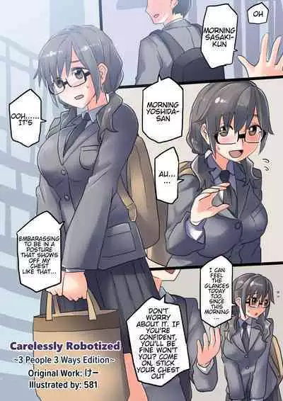[581] Keisotsu ni Robotto-ka Sansha Sanyou-hen | Carelessly Robotized 3 people 3 ways edition[English]