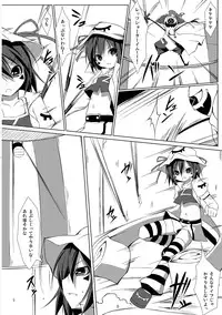 [Art Jam] Merry Inn Nightmare (Yumekui Merry)