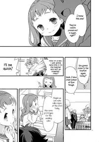 (C92) [Anzen Daiichi (Iwami Shouko)] Himari-chan Hai! (Kirakira PreCure a la Mode) [English] {/u/ Scanlations}