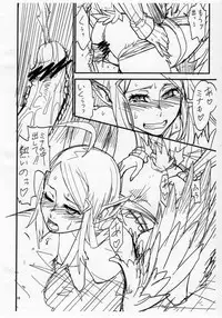 (C83) [Kuroshiki] Kuroshiki Vol. 11