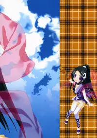 (SC49) [Kyougetsutei (Miyashita Miki)] Citron Ribbon 27 (The World God Only Knows) [English] {Ehcove}