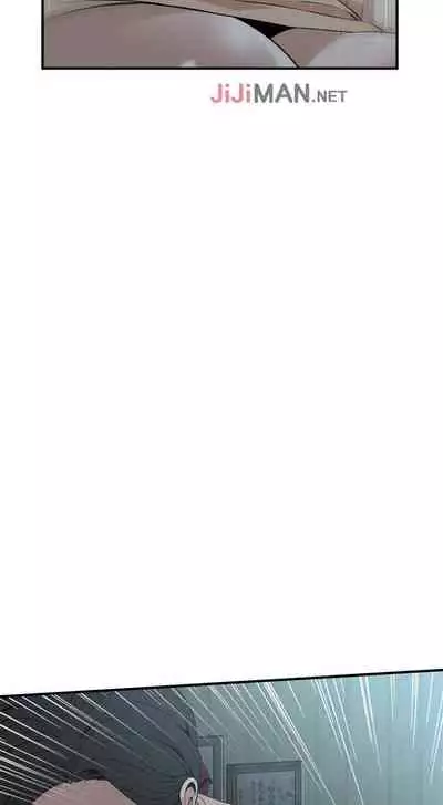 【周二连载】偷窥(作者:李乙 & 經文旗) 第1~125话