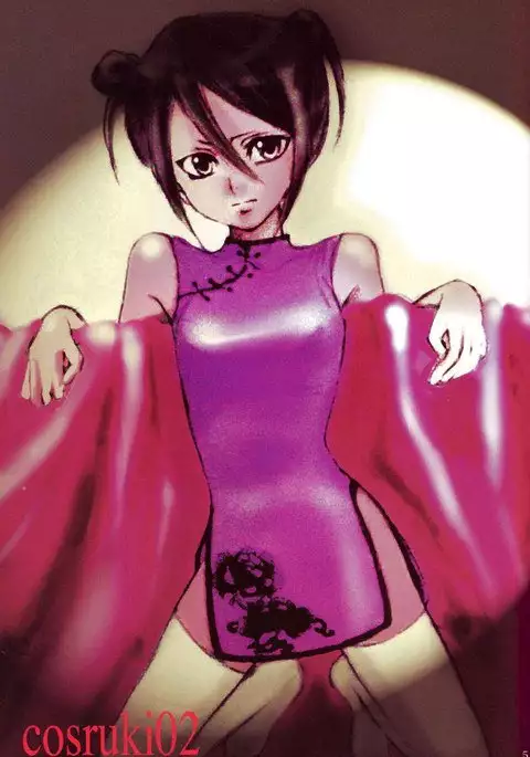 Cos Ruki 02