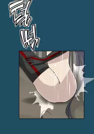 Aharoo | Yahalue Ch. 0-23