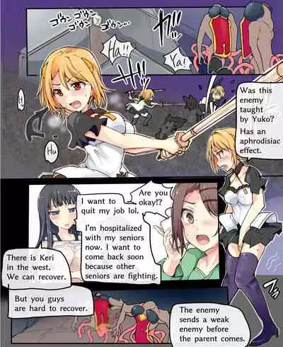 Majutsu Gakuto Miri, Miyako