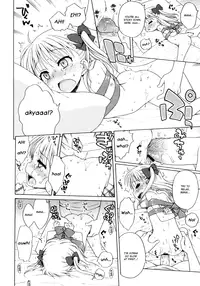 [Inuboshi] Tsukimisou no Akari | The Light of Tsukimi Manor [English] {Hayama Kotono}