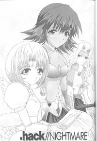 (C62) [Neko to Hato (Hatoya)] .hack//NIGHTMARE ~2nd edition~ (.hack//SIGN) [English] =E-Hentai Translations=