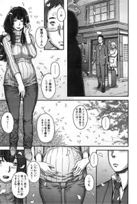 Action Pizazz Special 2015-04