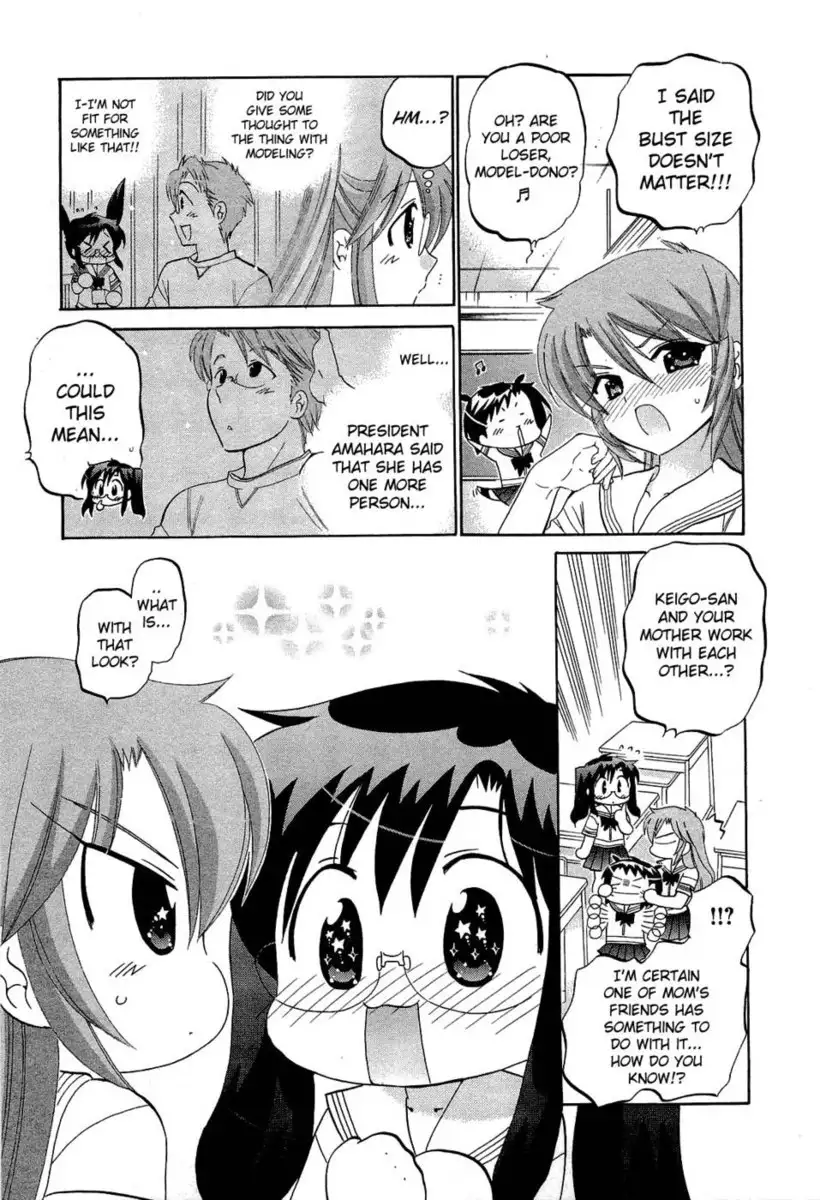 Chu-Bra!! Volume 5 Chapter 31