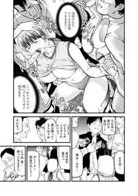 Magazine Cyberia Vol. 121