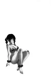 [Pon Takahanada] Ootani-san no Cosplay Jijou - Cosplay Situation of Miss Ootani | 大谷小姐的COSPLAY事件 [Chinese]