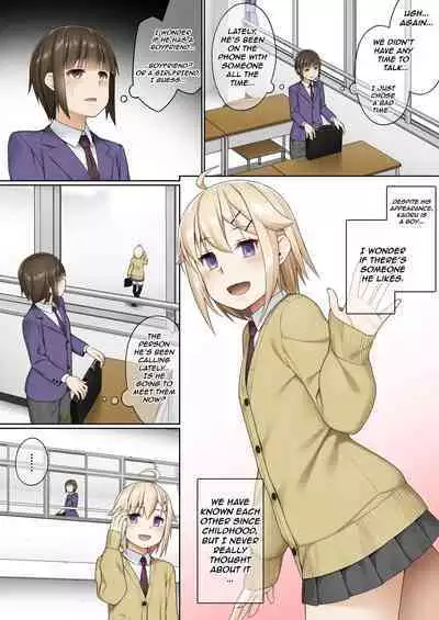 Futanari tono tukiai kata