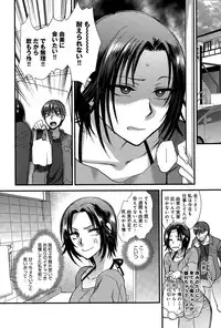 COMIC Anthurium 027 2015-07