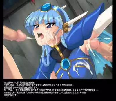 Color Classic Solo Cereeees