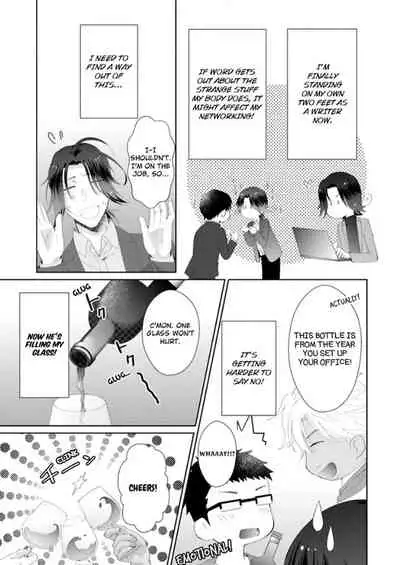 [Kumoshima] Love Coffre M Horoyoi ♂♀ Switch -Kasei Otto no Jouzu na Tabekata- | ★ Love Coffre Magic ★ Tipsy transformation - the best way to enjoy your housekeeper- [English]